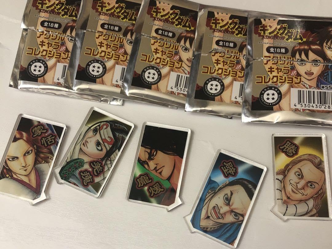 キングダムアクリルキャラコレクション全18種